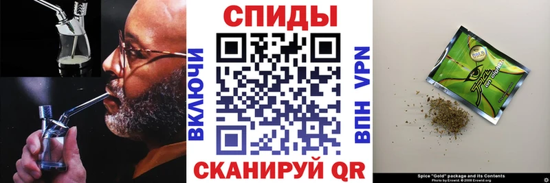 БУТИРАТ бутандиол  Купить  Томари 