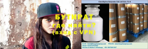 MDMA Premium VHQ Наволоки