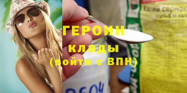 скорость Навашино