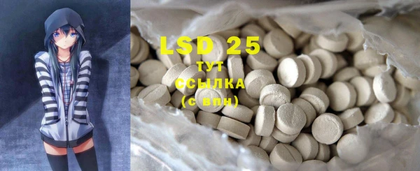MDMA Premium VHQ Наволоки