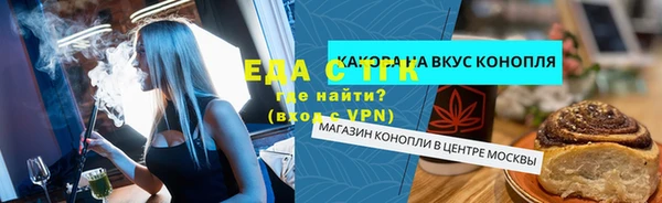 apvp Надым
