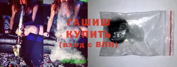 MDMA Premium VHQ Наволоки