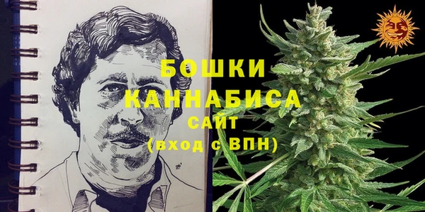скорость Навашино