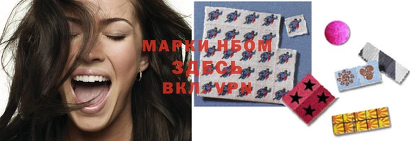 MDMA Premium VHQ Наволоки