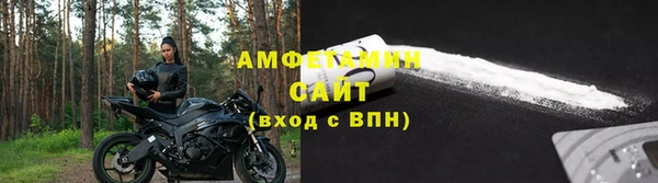 скорость Навашино