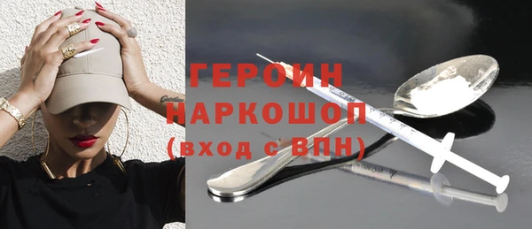 скорость Навашино