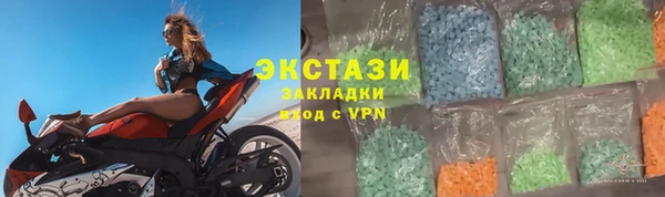 скорость Навашино