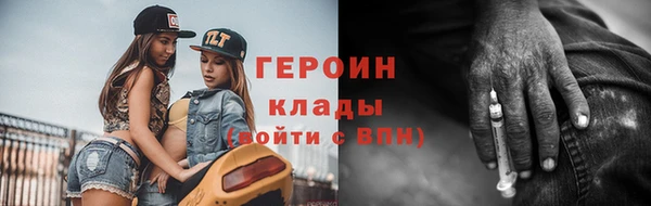 apvp Надым
