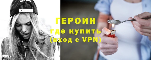 MDMA Premium VHQ Наволоки