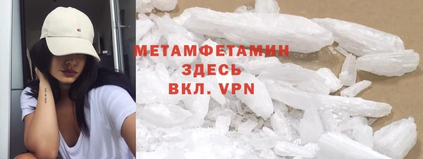 apvp Надым