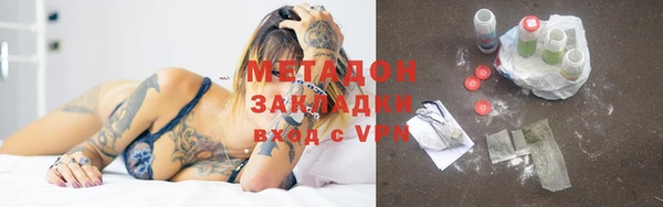 MDMA Premium VHQ Наволоки