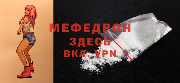 apvp Надым
