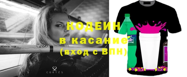 скорость Навашино