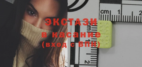 скорость Навашино