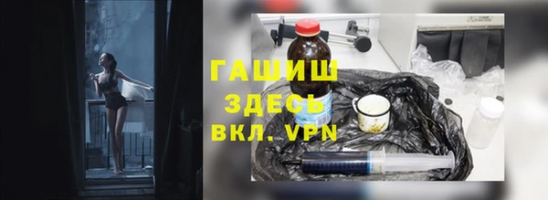 apvp Надым