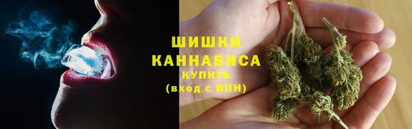 скорость Навашино