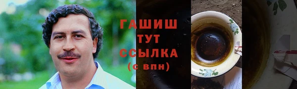 скорость Навашино