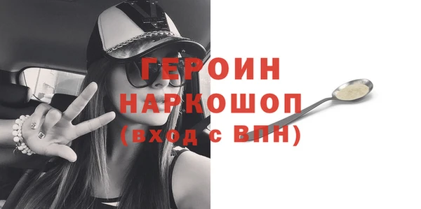 apvp Надым