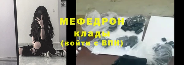MDMA Premium VHQ Наволоки