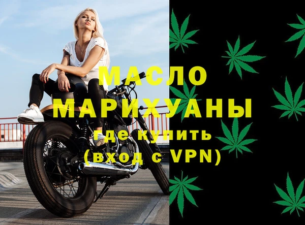 MDMA Premium VHQ Наволоки