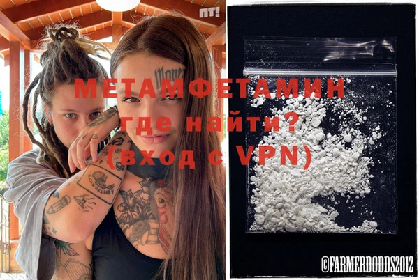 apvp Надым