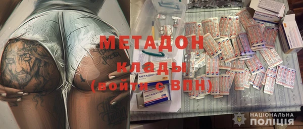 скорость Навашино