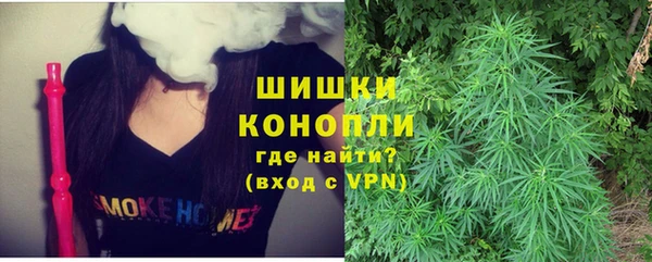 скорость Навашино