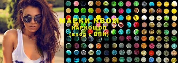 MDMA Premium VHQ Наволоки