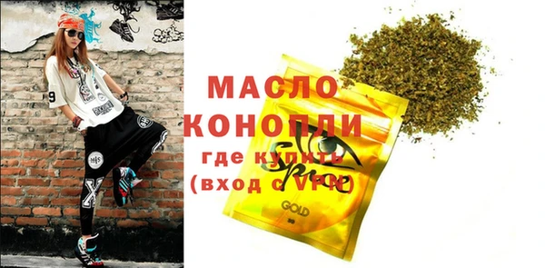 скорость Навашино