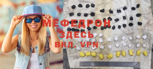 скорость Навашино