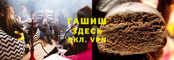 MDMA Premium VHQ Наволоки