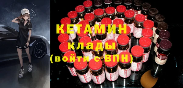 скорость Навашино