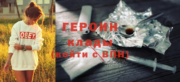 скорость Навашино