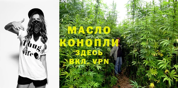 MDMA Premium VHQ Наволоки