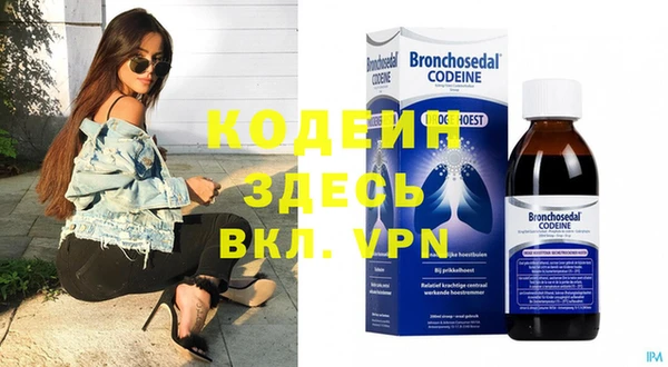 apvp Надым