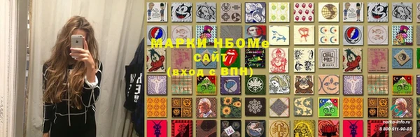 MDMA Premium VHQ Наволоки
