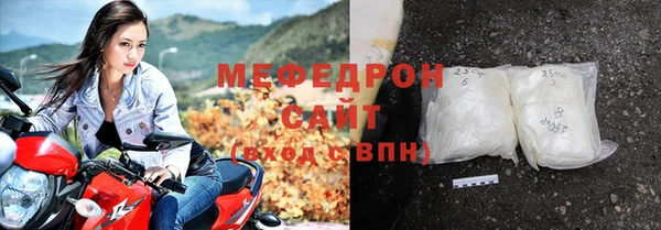 MDMA Premium VHQ Наволоки