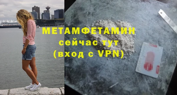 MDMA Premium VHQ Наволоки