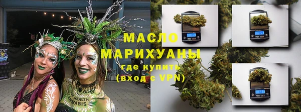 MDMA Premium VHQ Наволоки