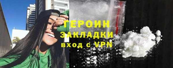 apvp Надым