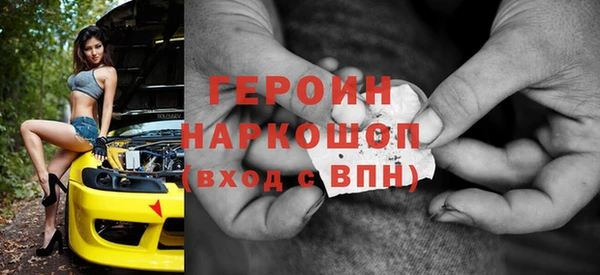 apvp Надым