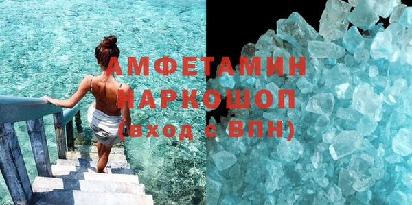 скорость Навашино