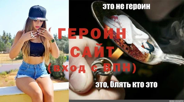 apvp Надым