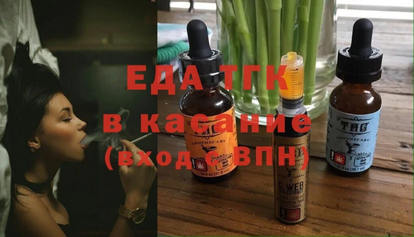 скорость Навашино