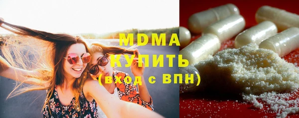 apvp Надым